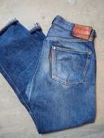 recommend item