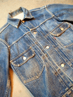 recommend item