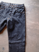 recommend item