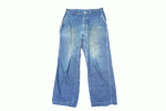 recommend item